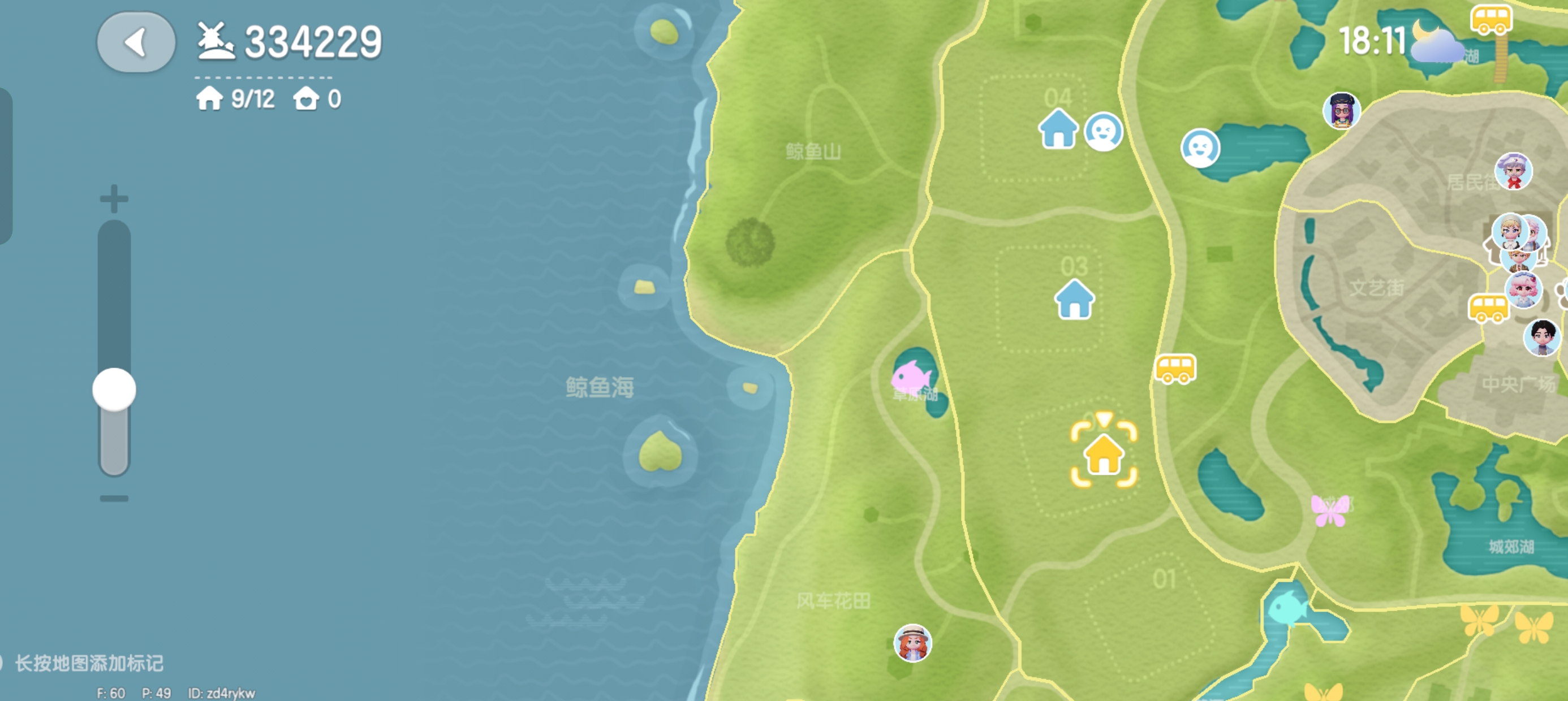 《心动小镇》鲸鱼海鱼类分布位置解析