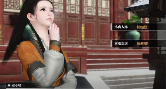 《逆水寒手游》小哑巴游记怎么完成