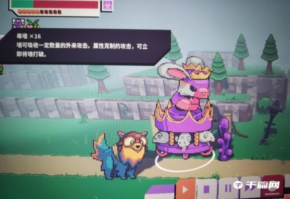 《磁带妖怪》玩法技巧分享