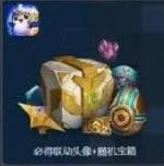 《无畏契约》英雄联盟联动活动领取途径