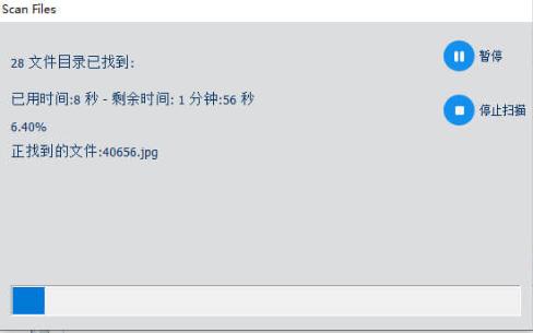 一键重装系统找不到镜像文件怎么办