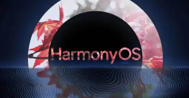 鸿蒙HarmonyOS NEXT：华为分享功能升级，支持多人群发