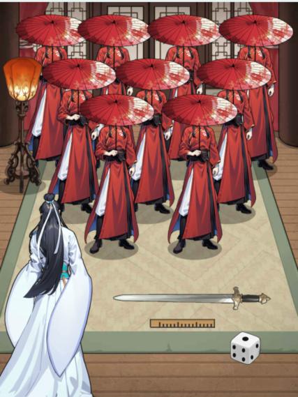 《文字找茬大师》找出三郎怎么过关