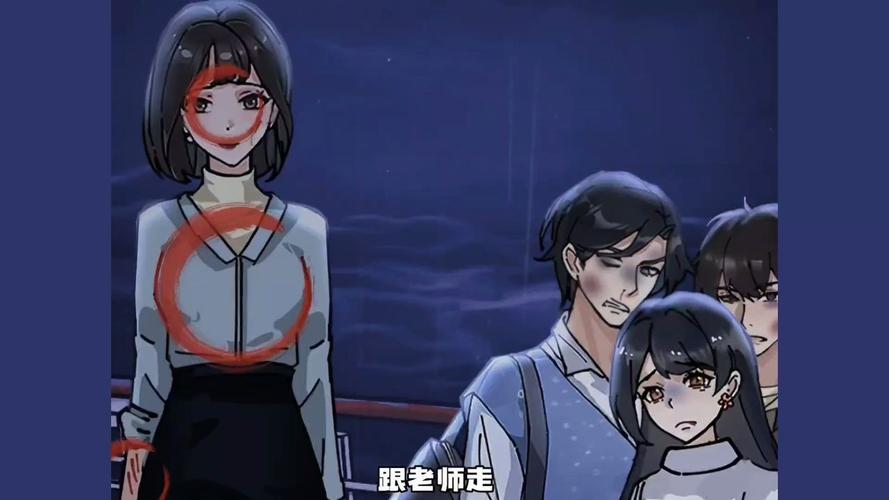 《隐秘的档案》查看姐姐留下的纸条通关攻略