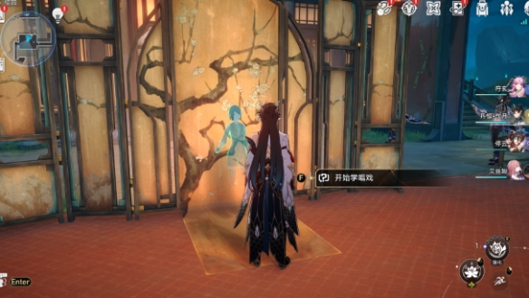 《崩坏星穹铁道》 学徒儿徒和逆徒成就攻略