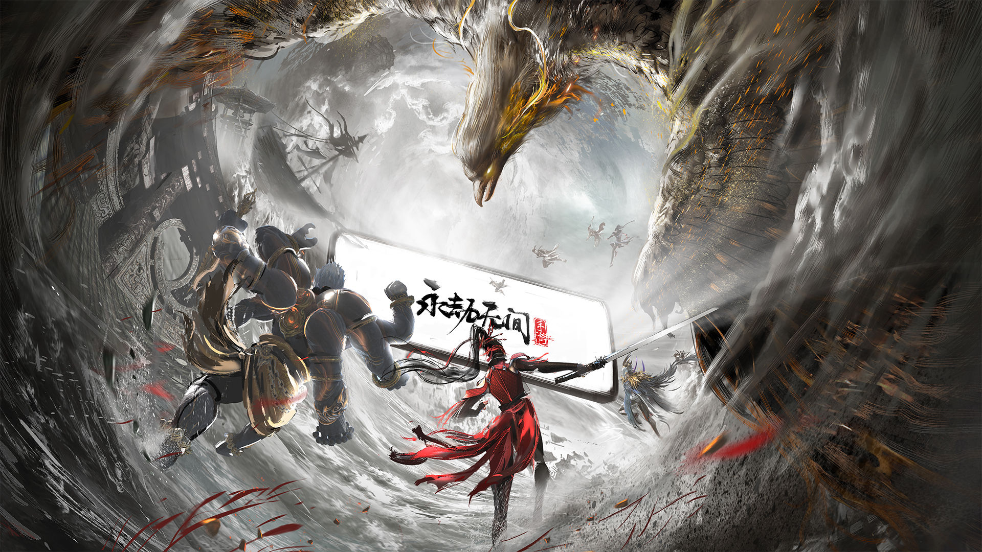 永劫无间坠日修罗局阵容怎么玩 永劫无间坠日修罗阵容思路解析