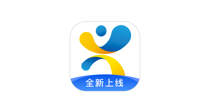 《兴业生活》查看资费标准方法