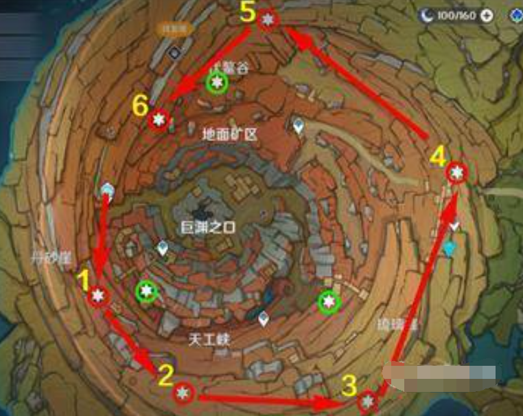 《原神》最新老石采集路线一览