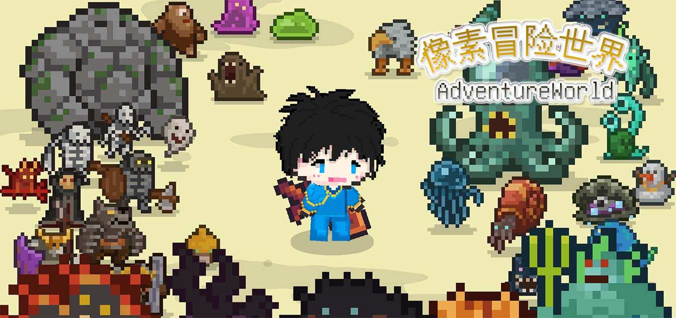 《像素冒险世界》森林之子路线怎么升级