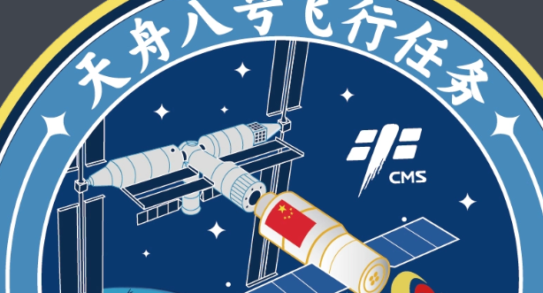 天舟八号启航，首批“太空旅客”曝光：月壤砖太空暴露实验，科学探索新纪元