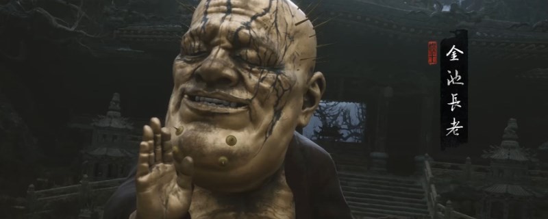 《黑神话：悟空》大力臂甲所需材料解析