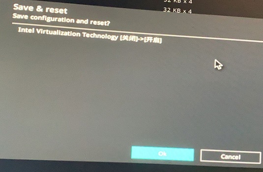 《雷电模拟器》怎么开启vt？开启vt教程