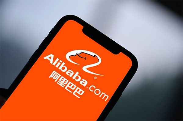 Alibaba海外版
