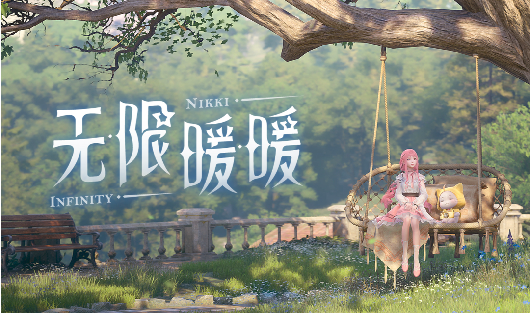 《无限暖暖》回避纽扣如何获得