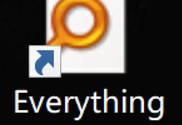 《Everything》快速定位本地图片方法介绍