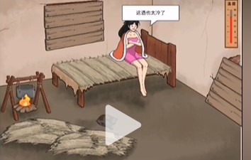 《文字脑洞》破屋取暖怎么通关