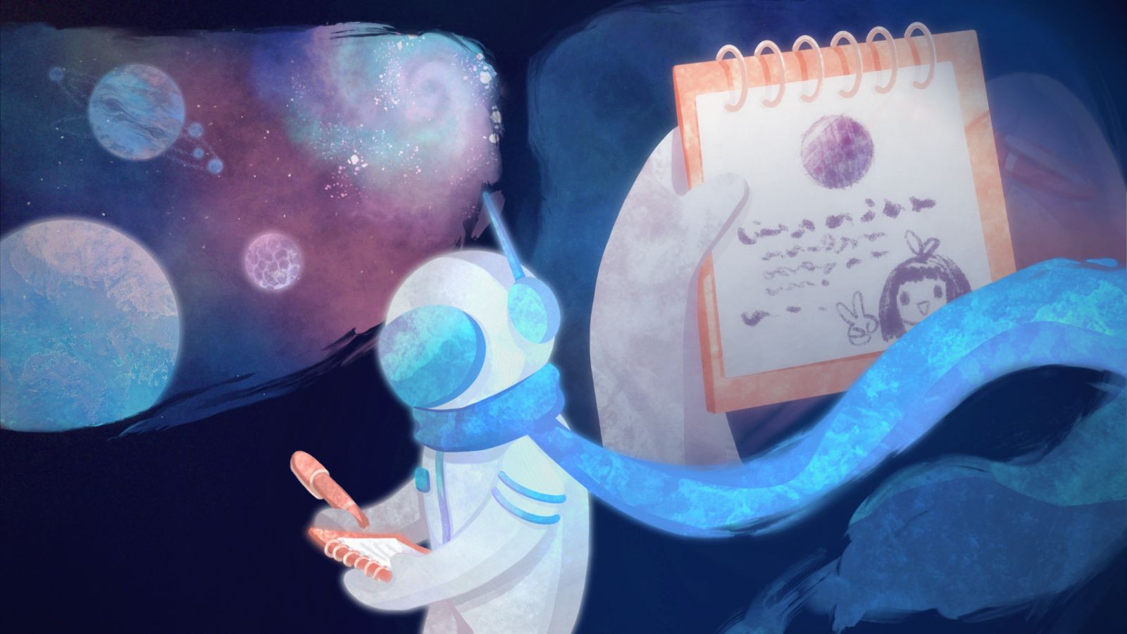 星遇正式版