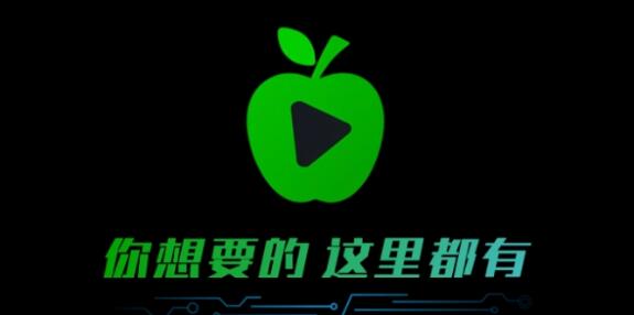 《小苹果影视盒子》投屏的使用方法