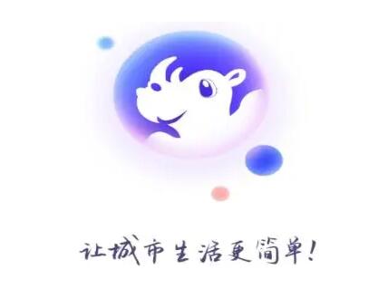 《灵锡》如何申请疫苗