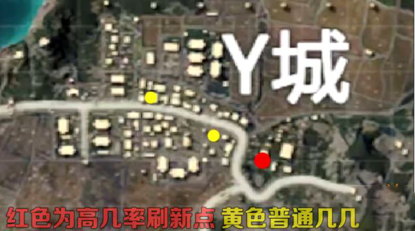 《和平精英》Y城军火库在哪里，Y城军火库位置分析