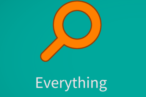 《Everything》以管理员身份运行方法介绍