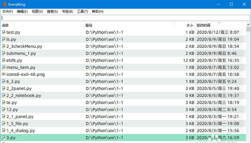 《Everything》文件列表编辑器使用方法介绍