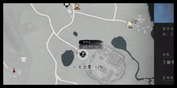 《燕云十六声》千丝蛊心法如何获得