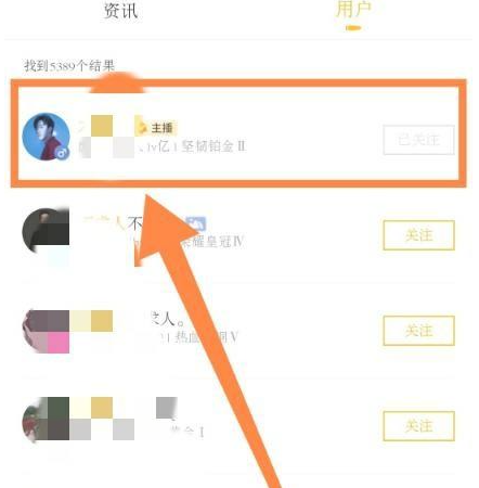  《和平营地》分享码在哪里？键位码复制方法教程
