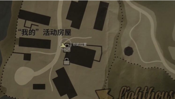 《心灵杀手2》麋鹿节护身符获取方法分享