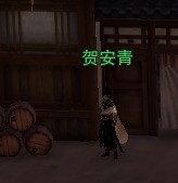 《剑侠情缘网络部叁》红尘不渡奇遇攻略分享