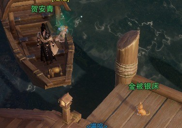 《剑侠情缘网络部叁》红尘不渡奇遇攻略分享