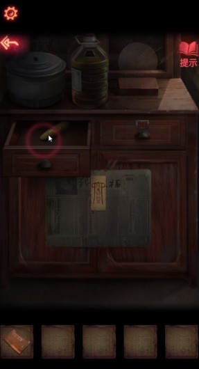纸嫁衣2奘铃村通关攻略，纸嫁衣2奘铃村第一章图文攻略
