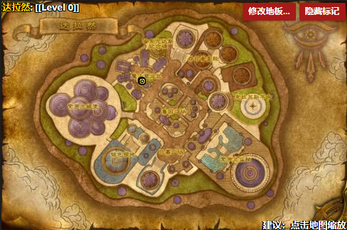 《魔兽世界怀旧服》先知的森林翡翠图鉴获取攻略
