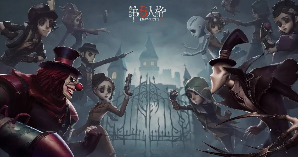 第五人格宿伞之魂张狂封窗放血流怎么玩