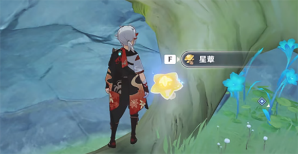 《原神》举荐信怎么获得