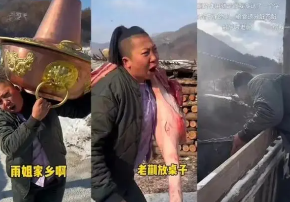 市监局调查东北雨姐红薯粉条事件：已前往厂家调查