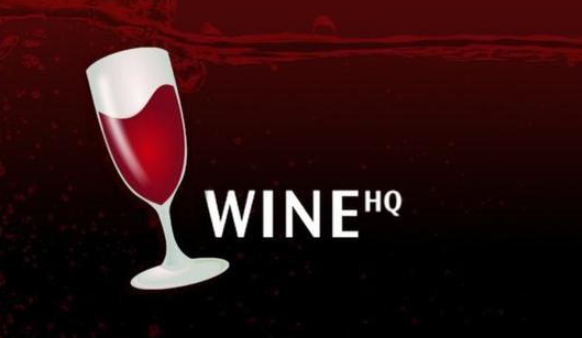 《Wine》宣布推出9.0正式版：支持64位系统运行32位应用