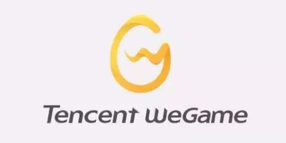 《WeGame》提示错误代码7610001怎么解决