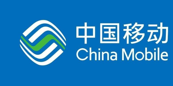 《中国移动》退订主套餐业务教程