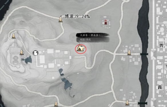 《燕云十六声》为君执剑任务怎么完成