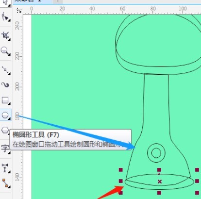 《CorelDRAW》绘制小夜灯方法介绍