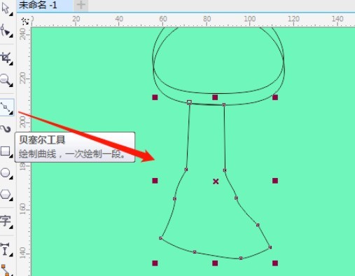 《CorelDRAW》绘制小夜灯方法介绍