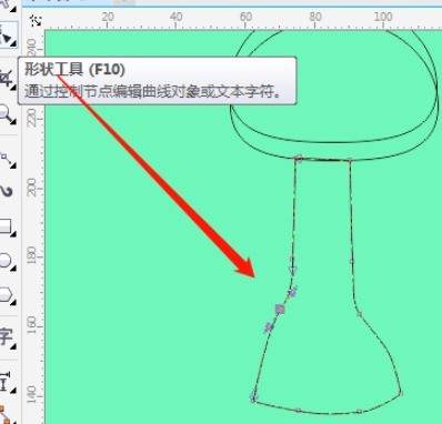 《CorelDRAW》绘制小夜灯方法介绍