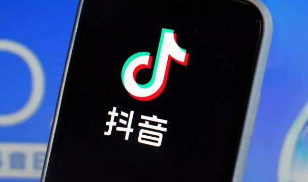 《抖音》计划修订其商家入驻政策，拟规定酒类相关类目不支持参与“0元入驻”试运营
